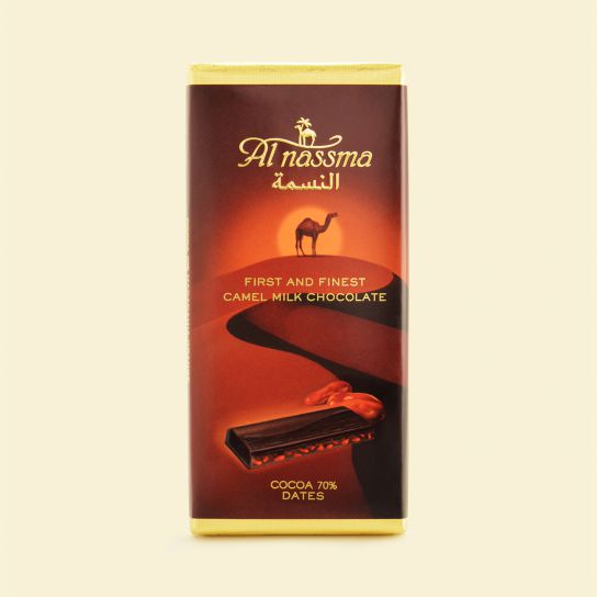 Kamelmilchschokolade 70% Kakao mit Datteln - Julius Meinl am Graben